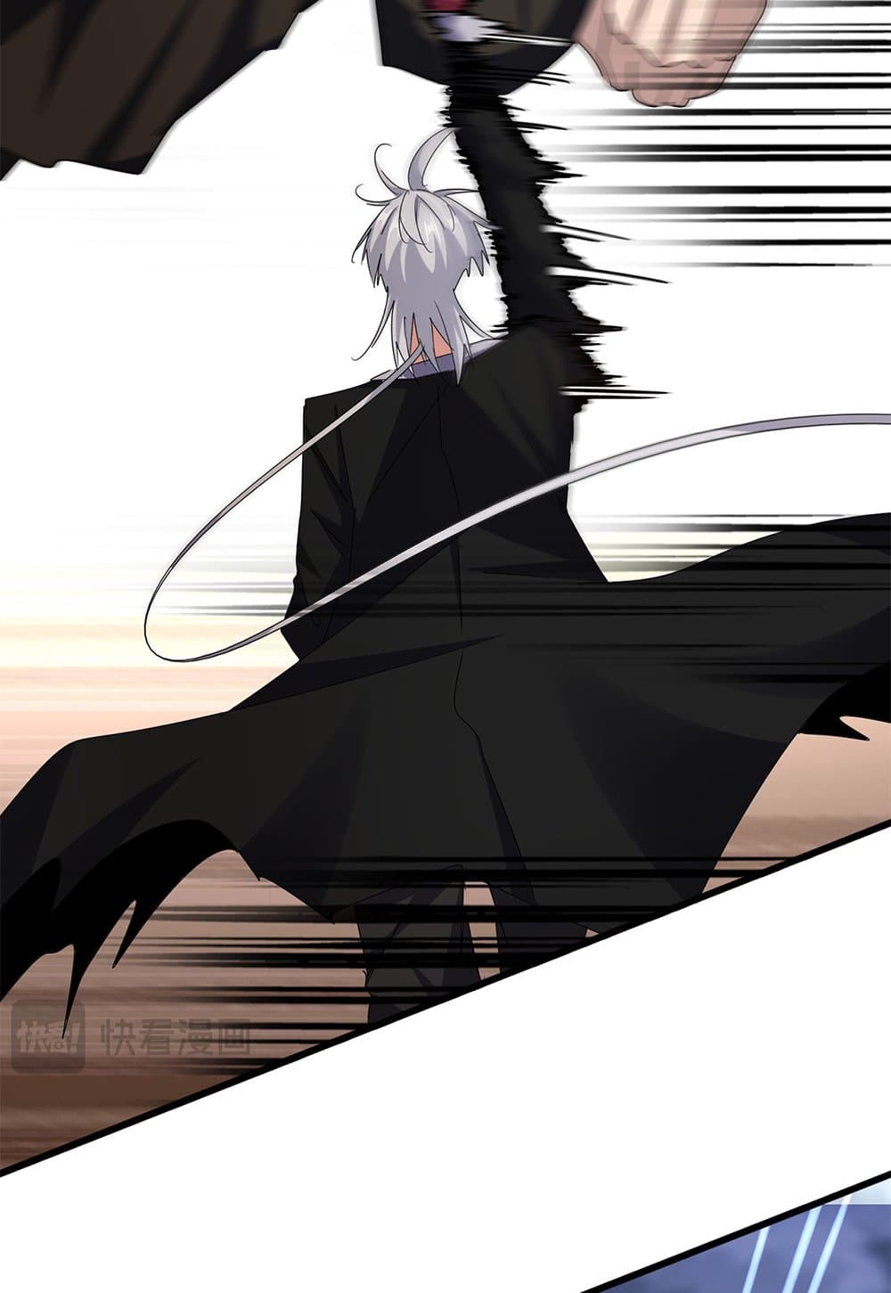 Magic Emperor ราชาจอมเวทย์ ตอนที่ 617 หน้า 25