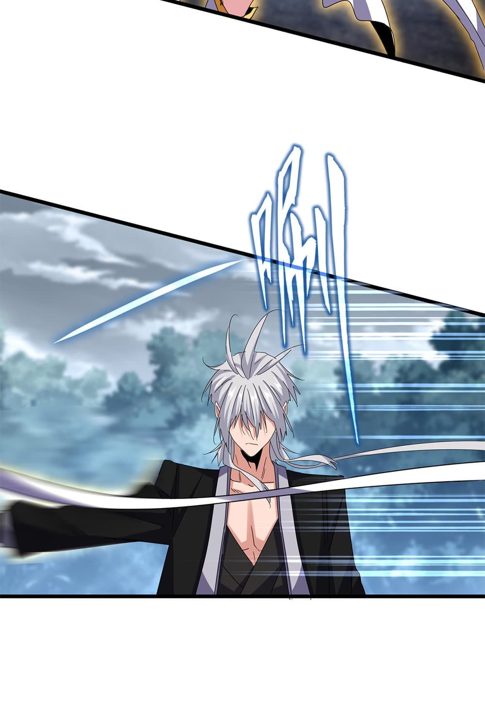 Magic Emperor ราชาจอมเวทย์ ตอนที่ 617 หน้า 30