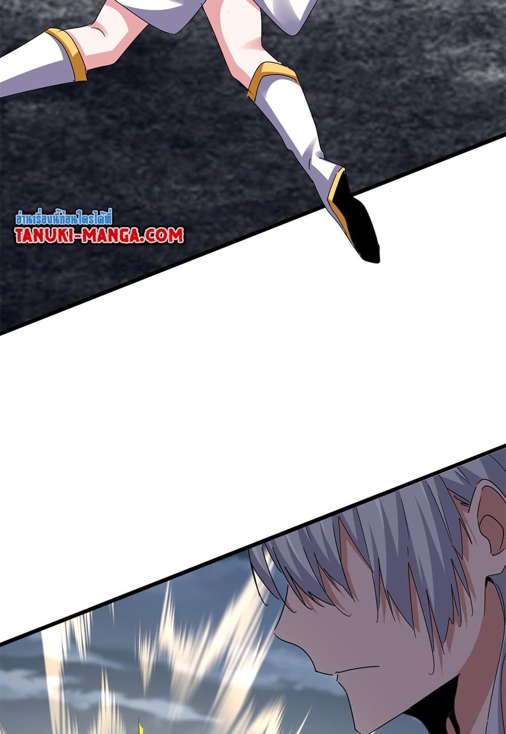 Magic Emperor ราชาจอมเวทย์ ตอนที่ 617 หน้า 33