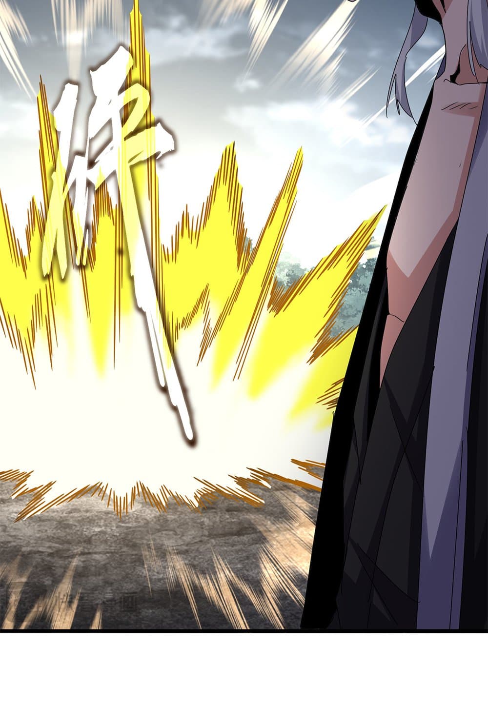 Magic Emperor ราชาจอมเวทย์ ตอนที่ 617 หน้า 34