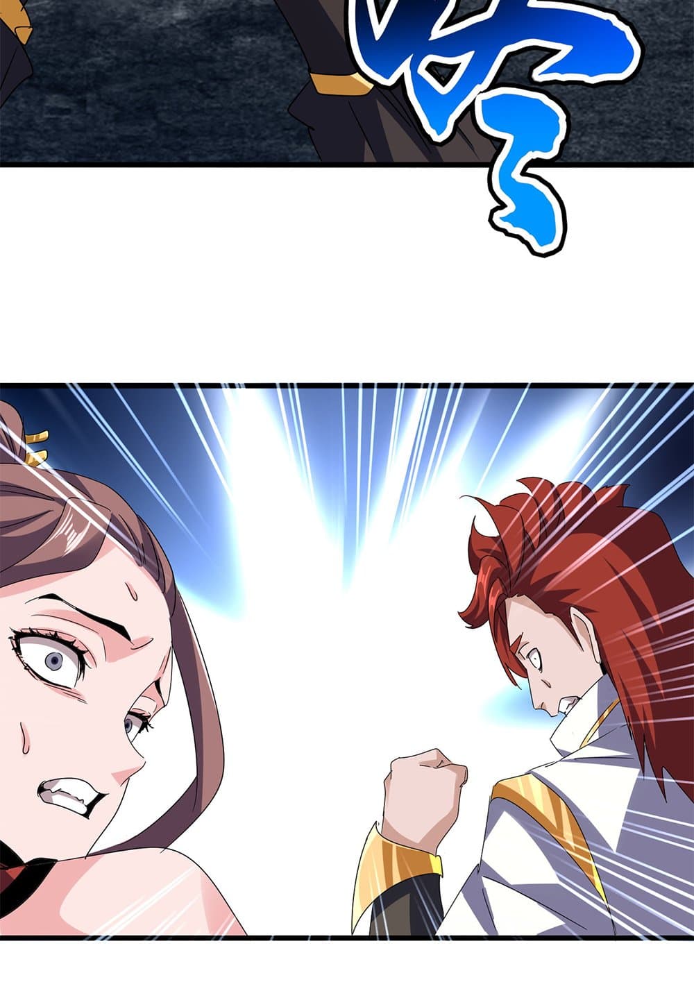 Magic Emperor ราชาจอมเวทย์ ตอนที่ 617 หน้า 53