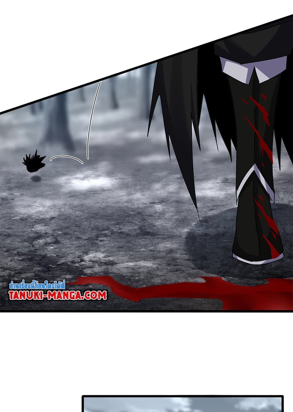 Magic Emperor ราชาจอมเวทย์ ตอนที่ 618 หน้า 36