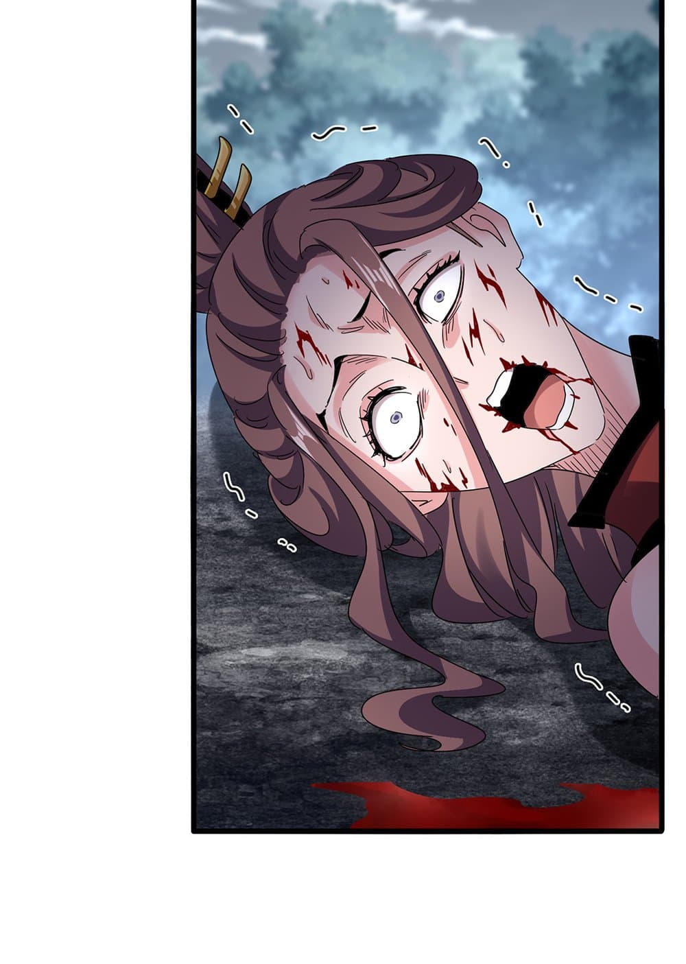 Magic Emperor ราชาจอมเวทย์ ตอนที่ 618 หน้า 37