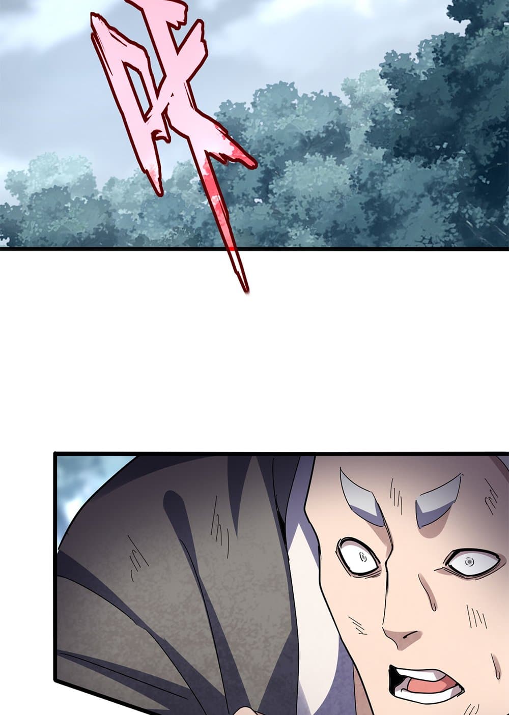 Magic Emperor ราชาจอมเวทย์ ตอนที่ 618 หน้า 43