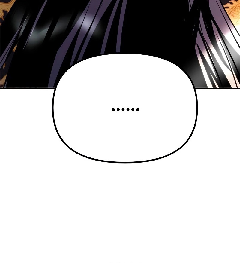 Chronicles of the Demon Faction ตำนานการเกิดใหม่ในลัทธิมาร ตอนที่ 62 หน้า 44