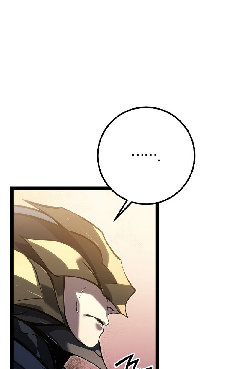 Regressing as the Reincarnated Bastard of the Sword Clan ตอนที่ 62 หน้า 31