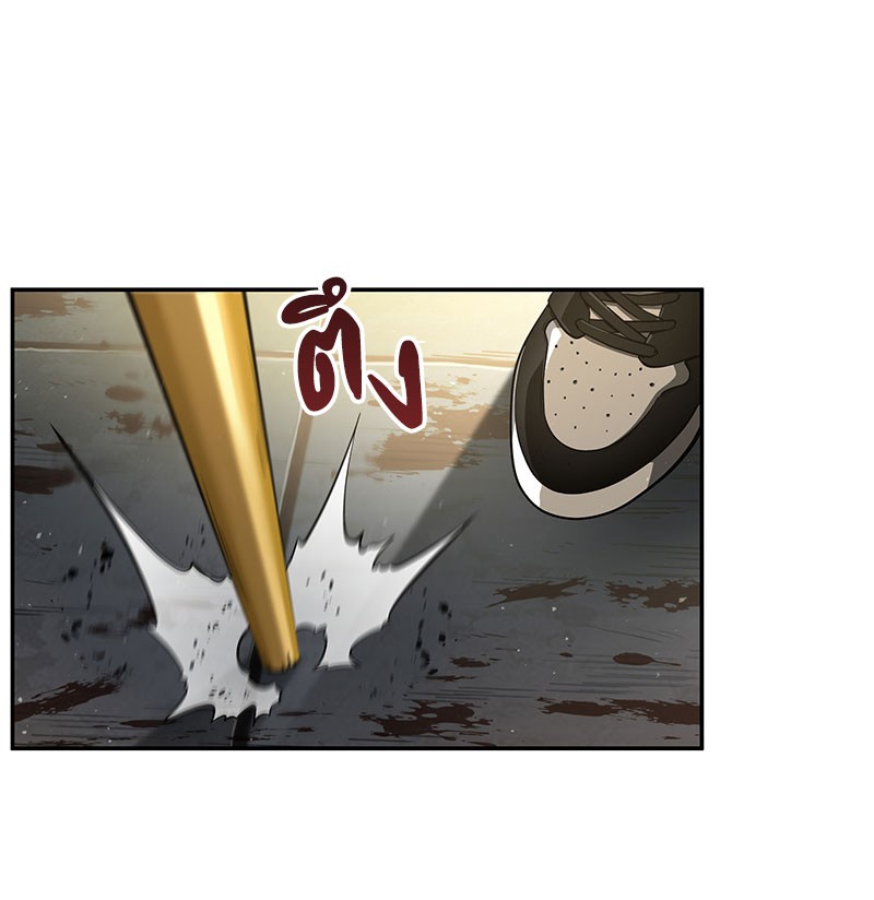 Omniscient Reader อ่านชะตาวันสิ้นโลก ตอนที่ 62 หน้า 59