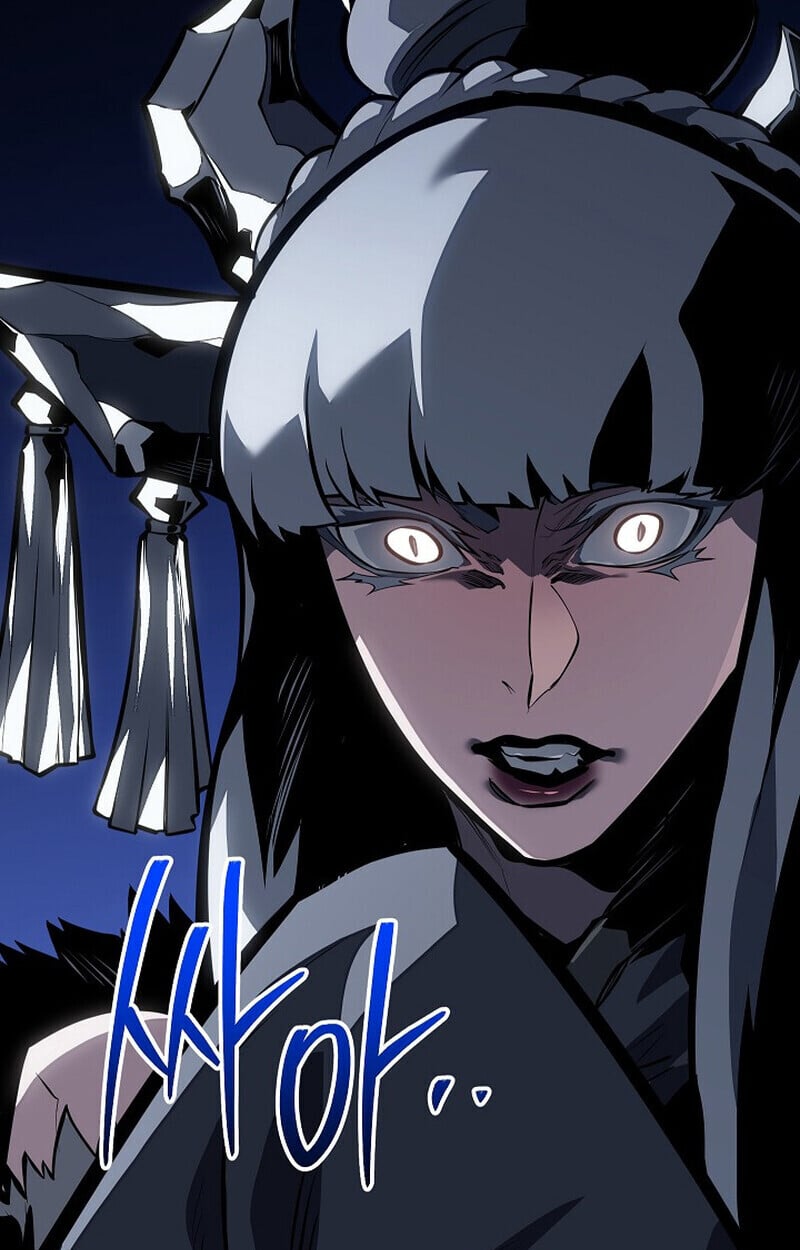 Regressing as the Reincarnated Bastard of the Sword Clan ตอนที่ 62 หน้า 74