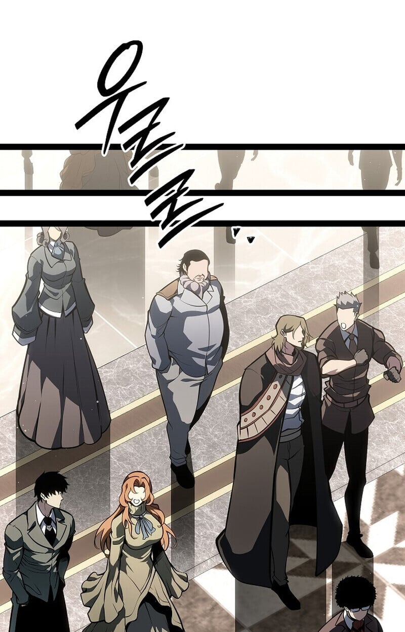 Regressing as the Reincarnated Bastard of the Sword Clan ตอนที่ 62 หน้า 92