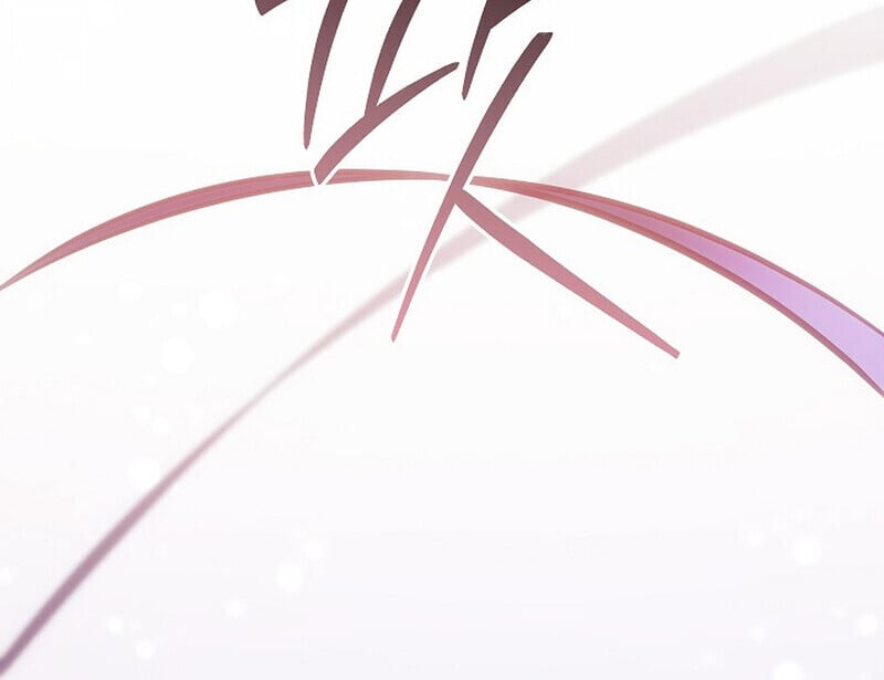 Regressing as the Reincarnated Bastard of the Sword Clan ตอนที่ 62 หน้า 118