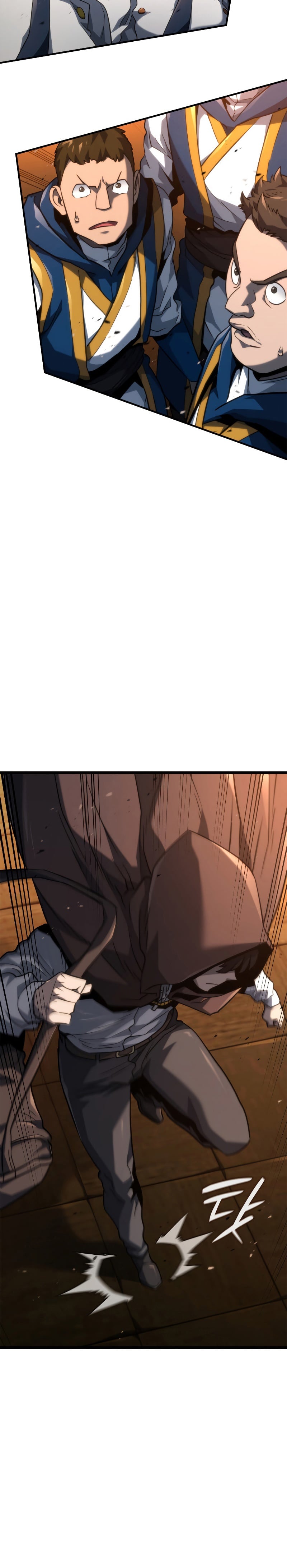 Revenge of the Iron-Blooded Sword Hound ตอนที่ 62 หน้า 26