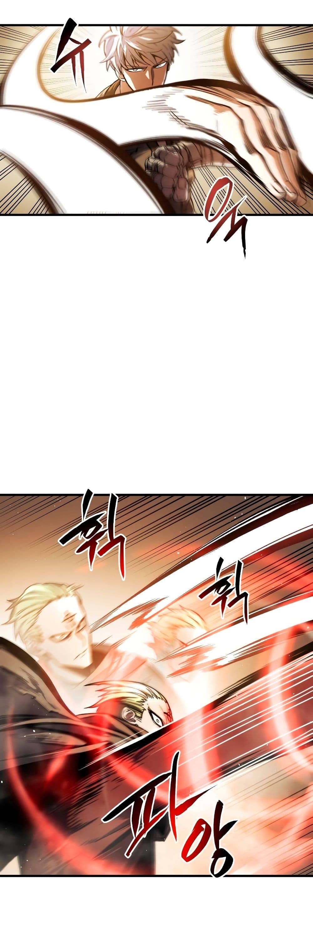 Reincarnation of the Suicidal Battle God เกิดใหม่นักรบพันธุ์ระห่ำ ตอนที่ 6 หน้า 24