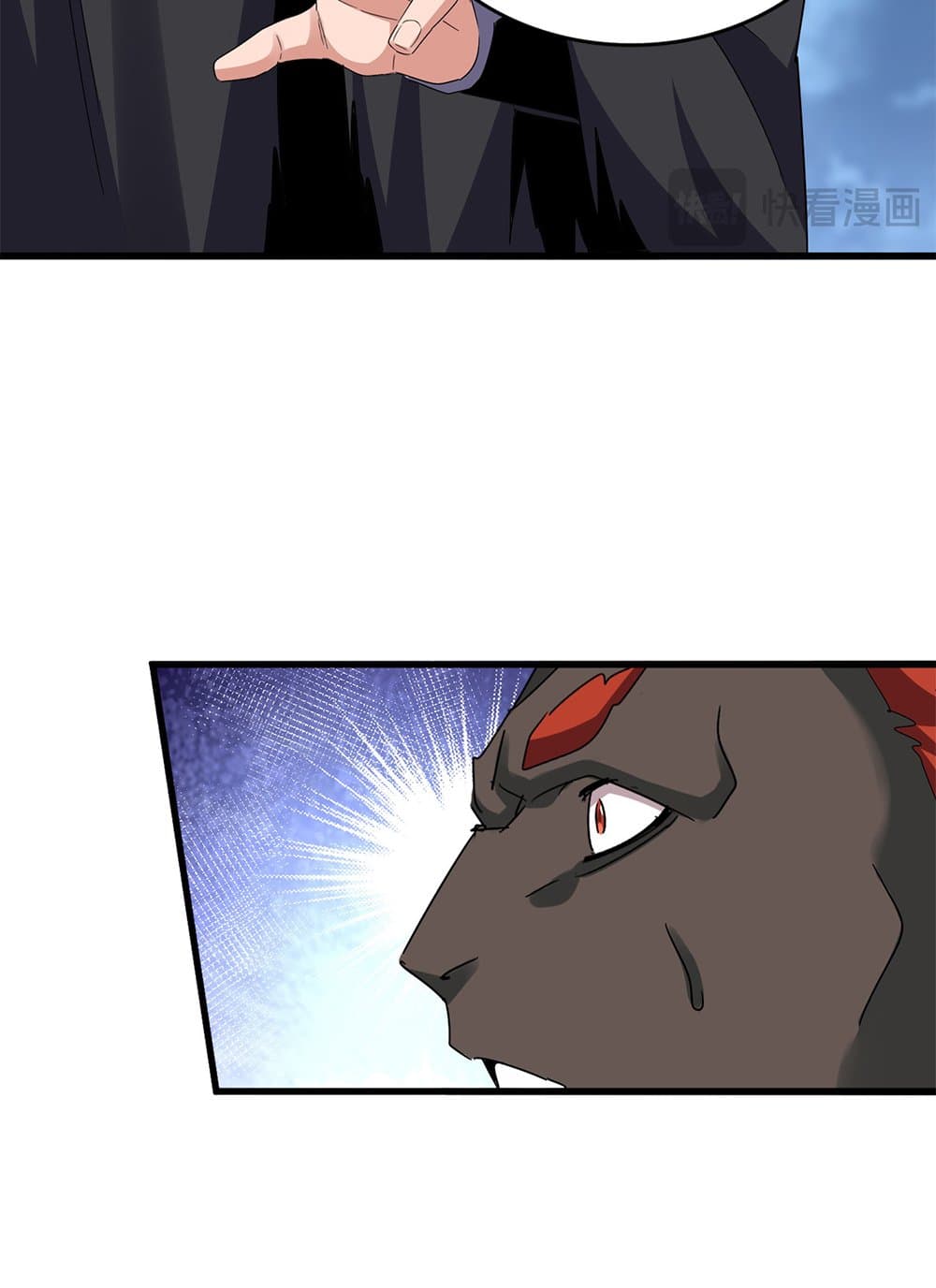 Magic Emperor ราชาจอมเวทย์ ตอนที่ 624 หน้า 19