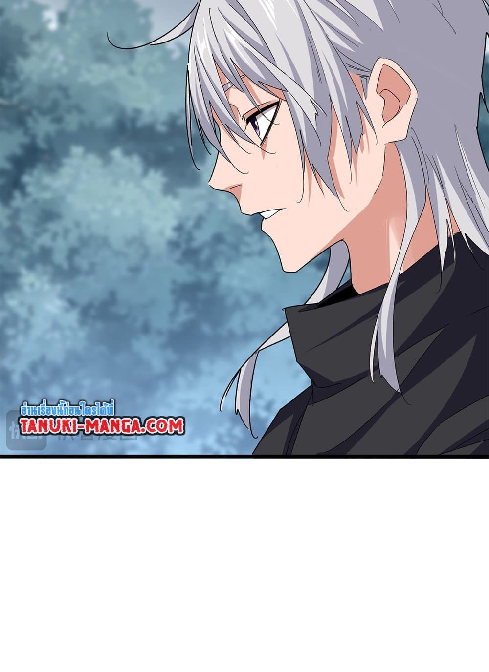 Magic Emperor ราชาจอมเวทย์ ตอนที่ 624 หน้า 47