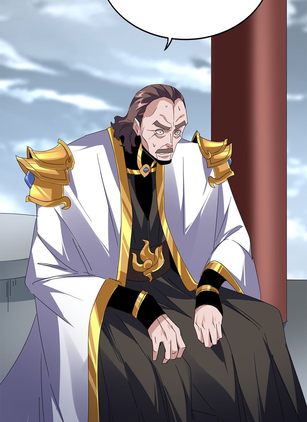 Magic Emperor ราชาจอมเวทย์ ตอนที่ 625 หน้า 27