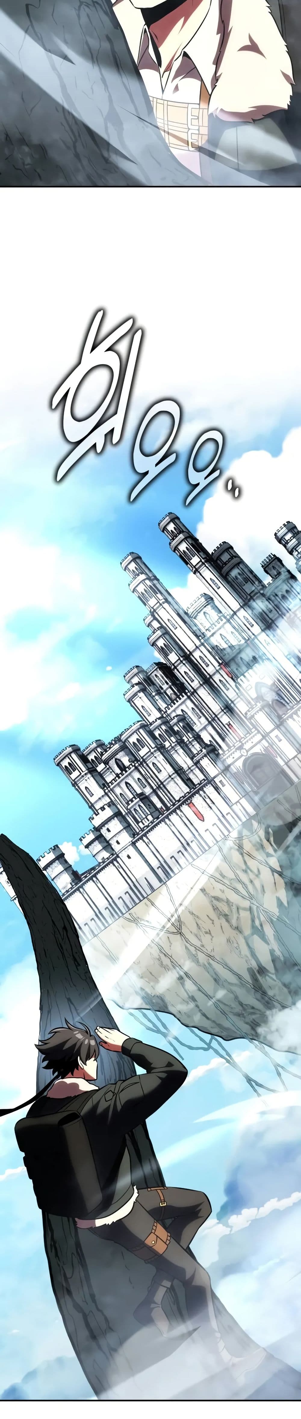 I Killed an Academy Player เมื่อผมอยากฆ่าเพลเยอร์ ตอนที่ 62 หน้า 54