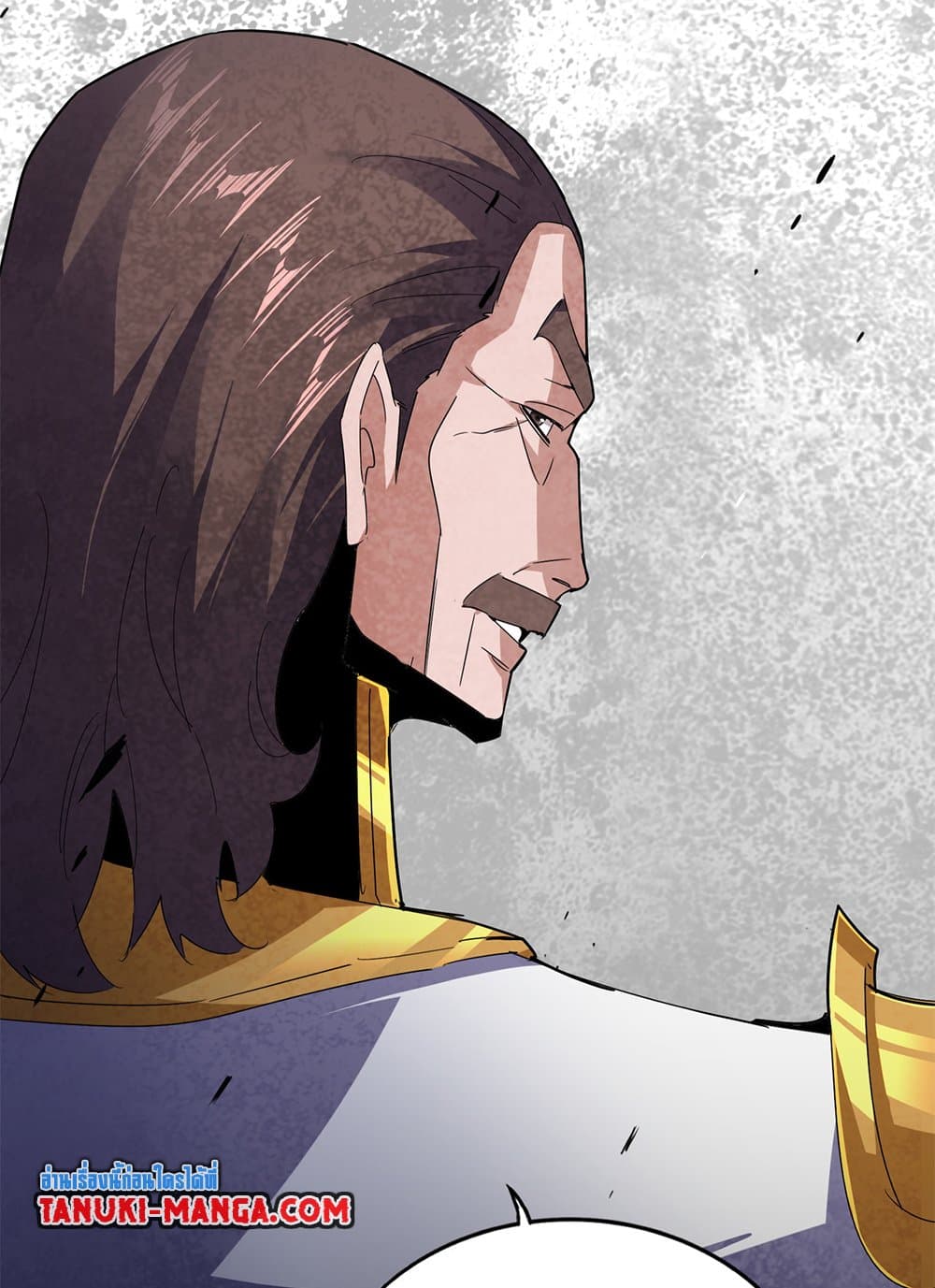 Magic Emperor ราชาจอมเวทย์ ตอนที่ 625 หน้า 42