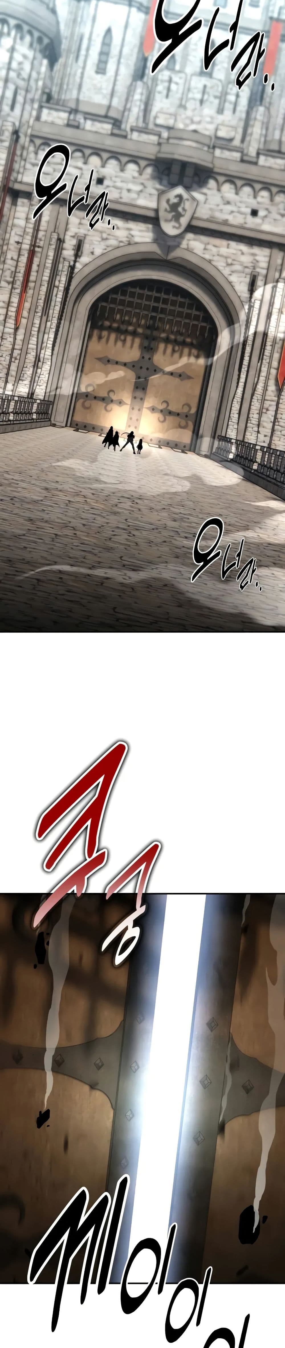 I Killed an Academy Player เมื่อผมอยากฆ่าเพลเยอร์ ตอนที่ 62 หน้า 60