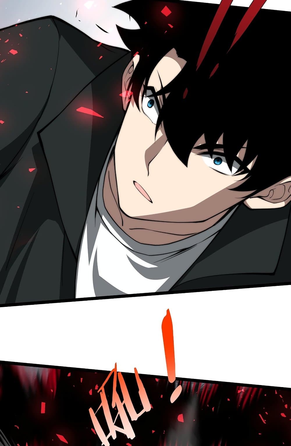 Maxed Strength Necromancer เนโครแมนเซอร์ ผู้ไร้เทียมทาน ตอนที่ 6 หน้า 27