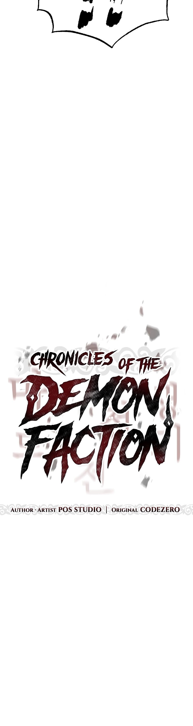 Chronicles of the Demon Faction ตำนานการเกิดใหม่ในลัทธิมาร ตอนที่ 63 หน้า 23