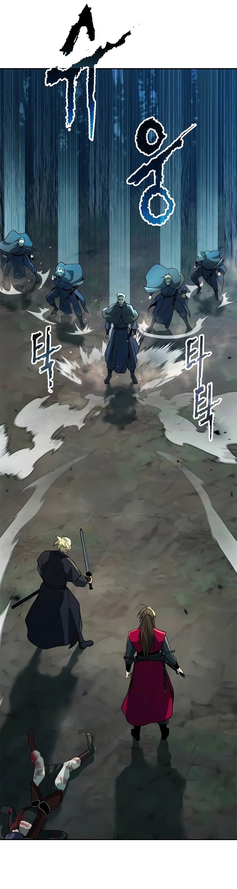 Chronicles of the Demon Faction ตำนานการเกิดใหม่ในลัทธิมาร ตอนที่ 63 หน้า 38