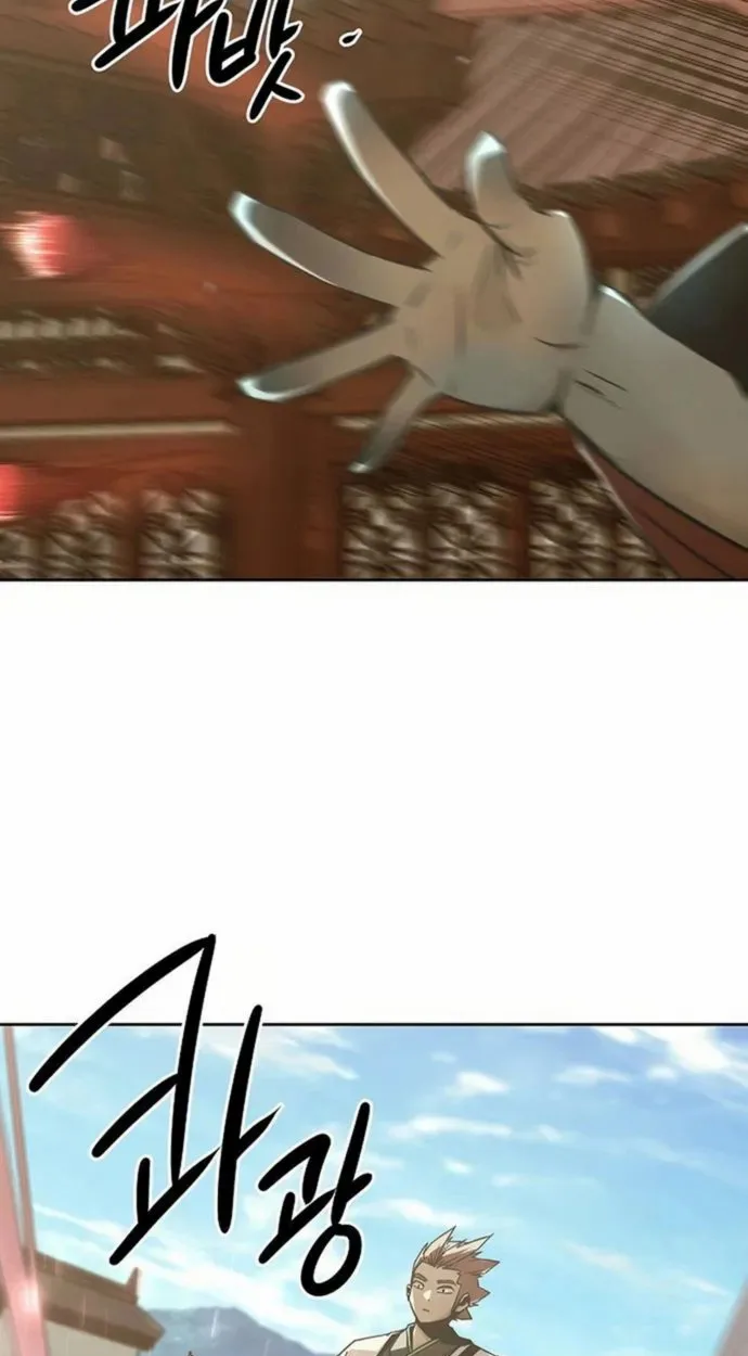 Becoming the Sacheon Dang ตอนที่ 63 50