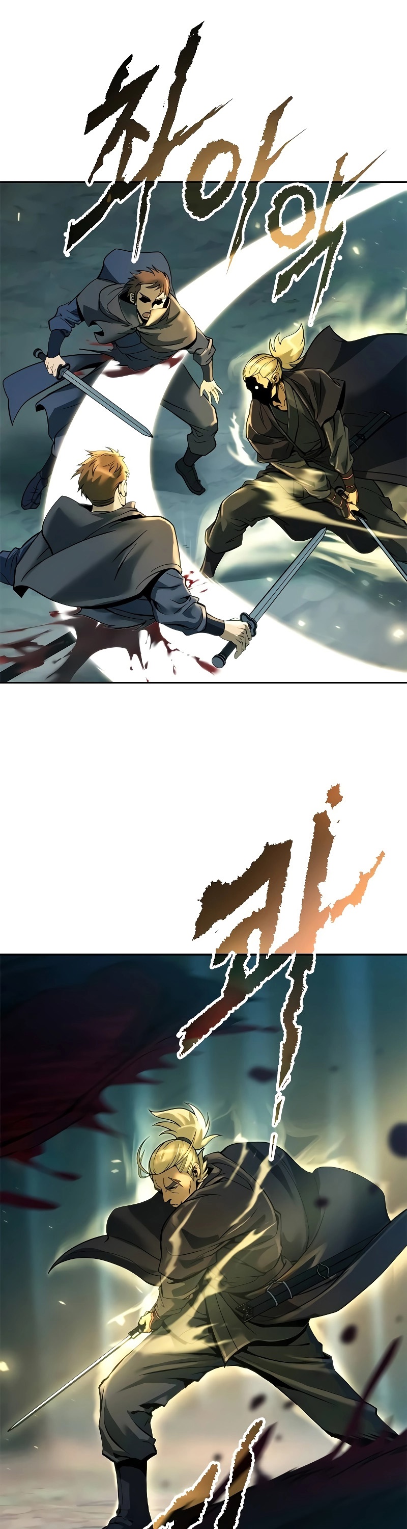 Chronicles of the Demon Faction ตำนานการเกิดใหม่ในลัทธิมาร ตอนที่ 63 หน้า 51