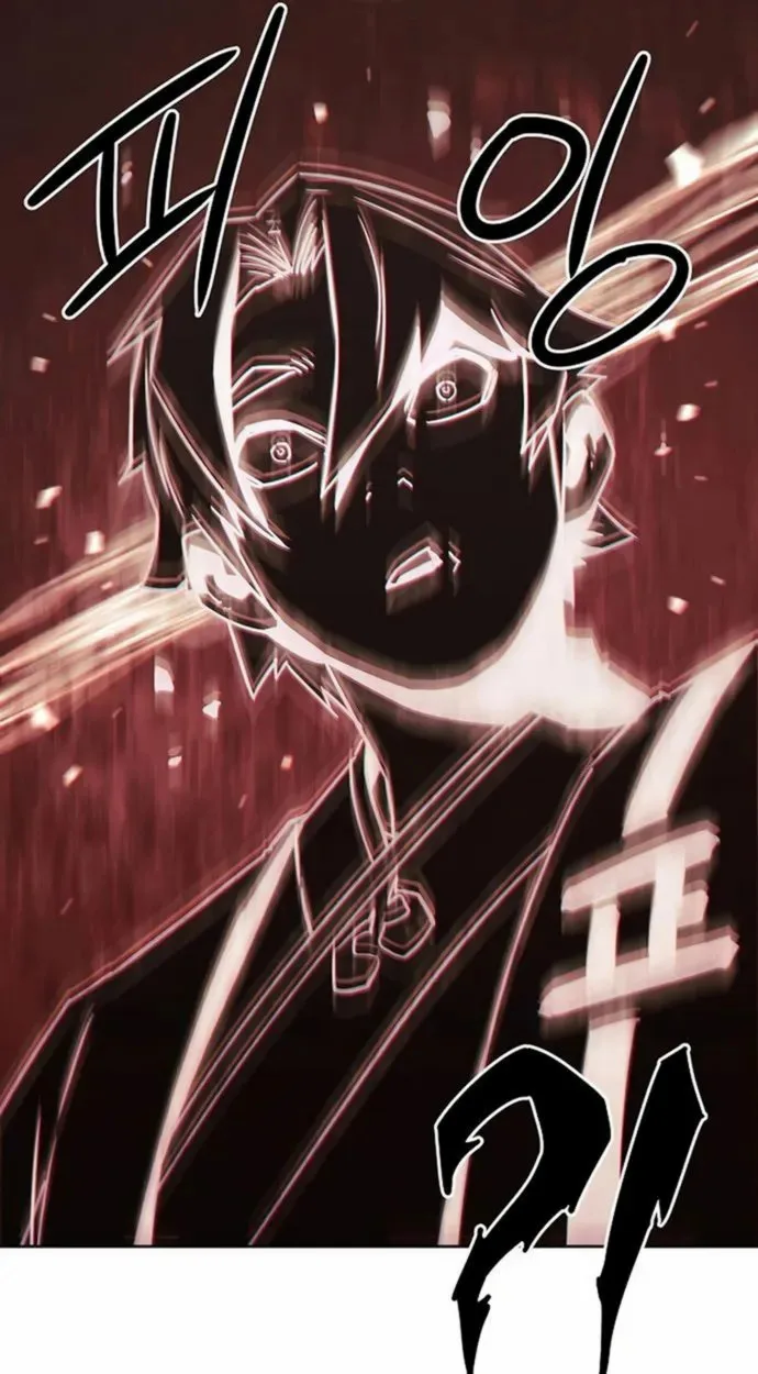 Becoming the Sacheon Dang ตอนที่ 63 53