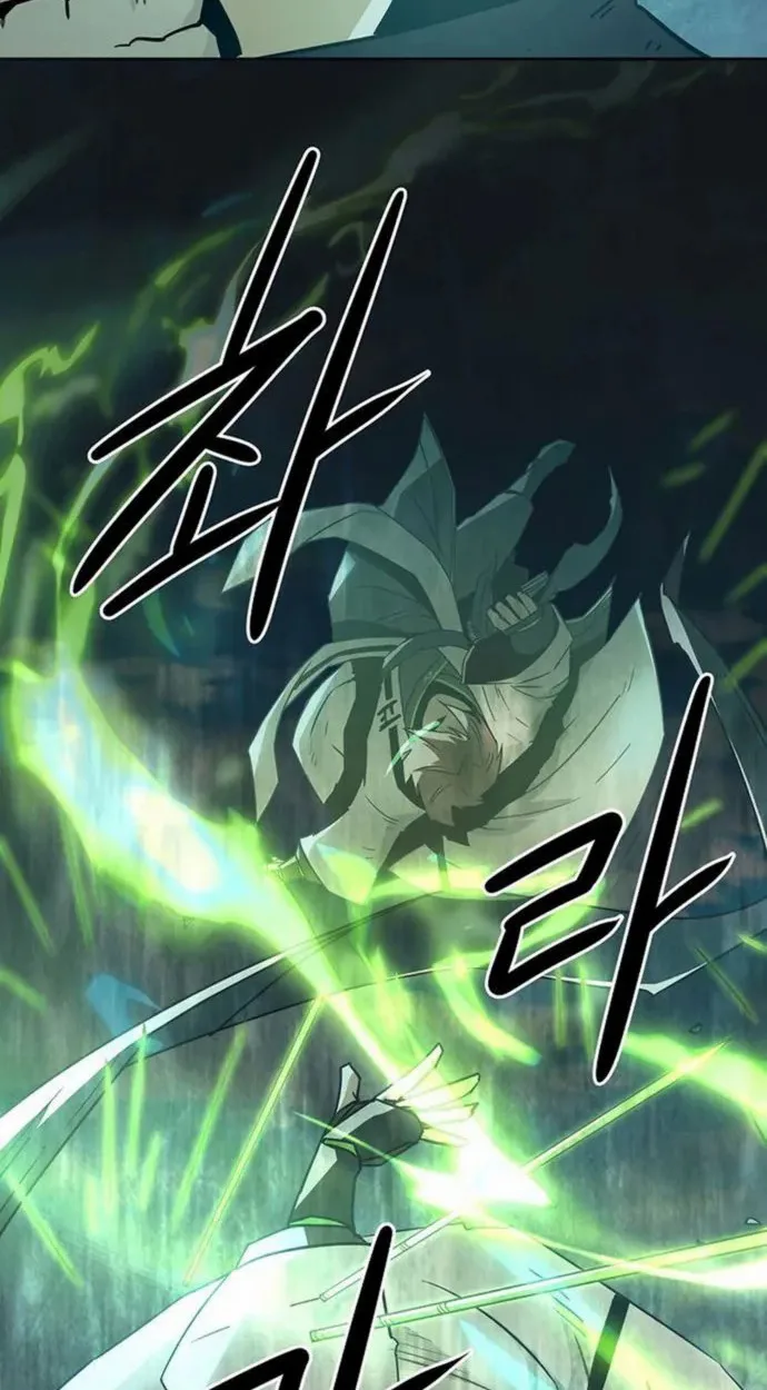 Becoming the Sacheon Dang ตอนที่ 63 86