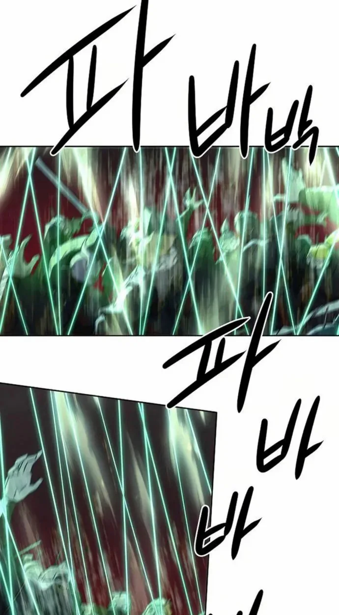 Becoming the Sacheon Dang ตอนที่ 63 95