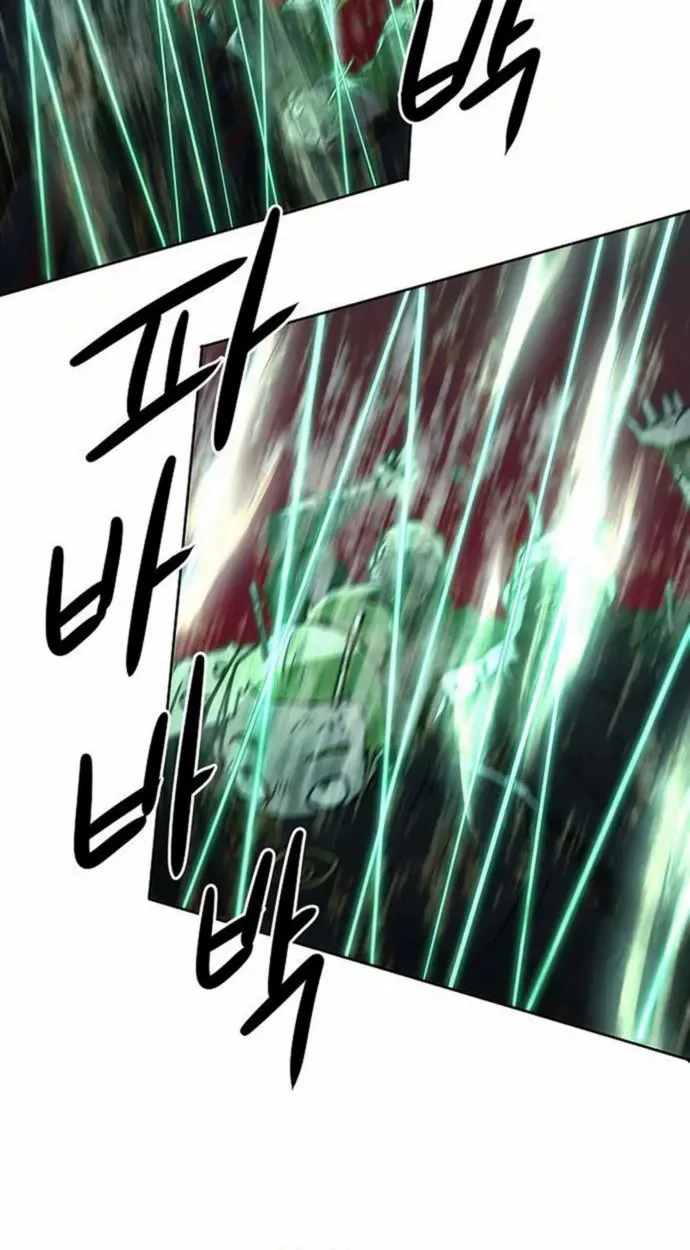 Becoming the Sacheon Dang ตอนที่ 63 96