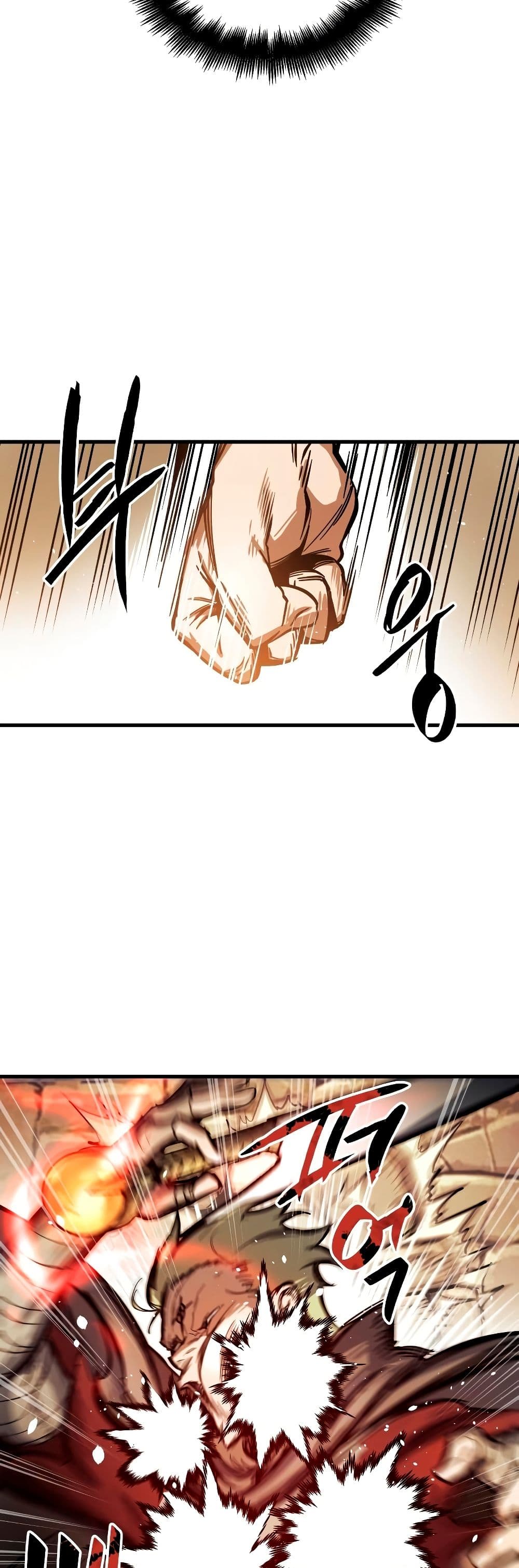 Reincarnation of the Suicidal Battle God เกิดใหม่นักรบพันธุ์ระห่ำ ตอนที่ 6 หน้า 30