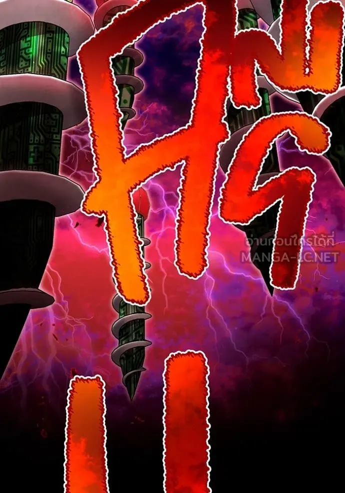 I am the strongest awakeners, recognized by all of the world ตอนที่ 63 2