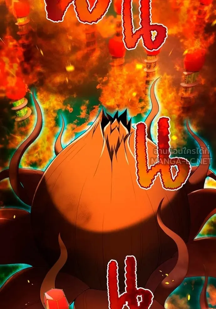 I am the strongest awakeners, recognized by all of the world ตอนที่ 63 4