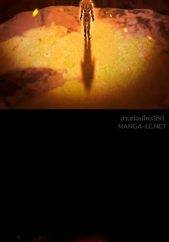 I am the strongest awakeners, recognized by all of the world ตอนที่ 63 6