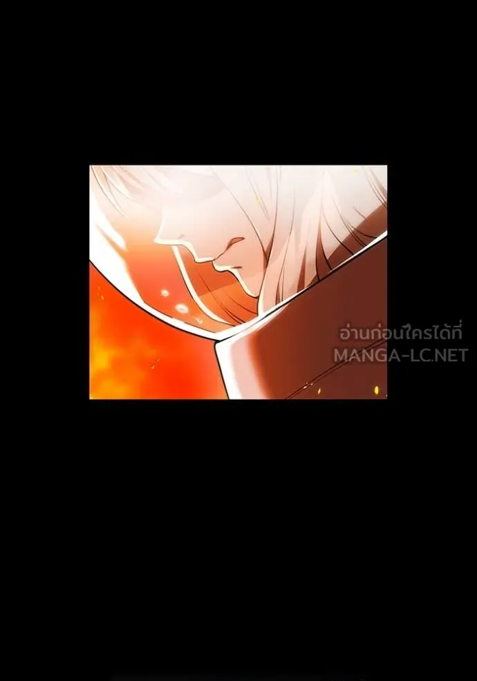 I am the strongest awakeners, recognized by all of the world ตอนที่ 63 12