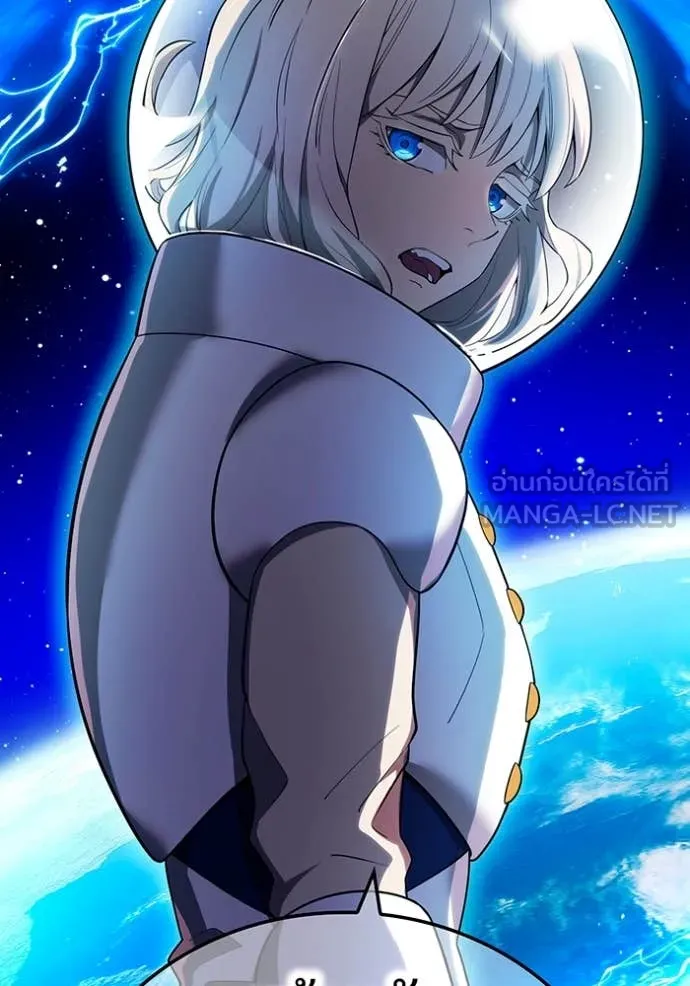 I am the strongest awakeners, recognized by all of the world ตอนที่ 63 15