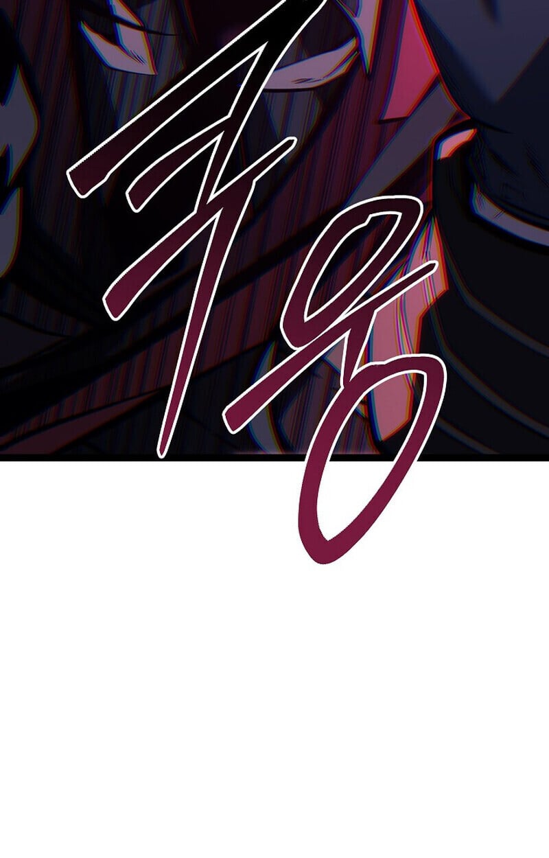 Regressing as the Reincarnated Bastard of the Sword Clan ตอนที่ 63 หน้า 17