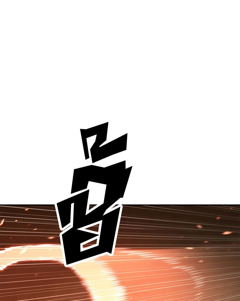 Omniscient Reader อ่านชะตาวันสิ้นโลก ตอนที่ 63 หน้า 17