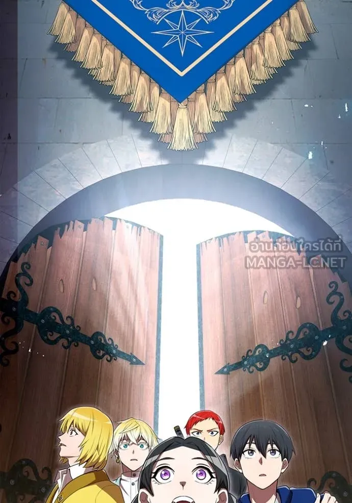 I am the strongest awakeners, recognized by all of the world ตอนที่ 63 36