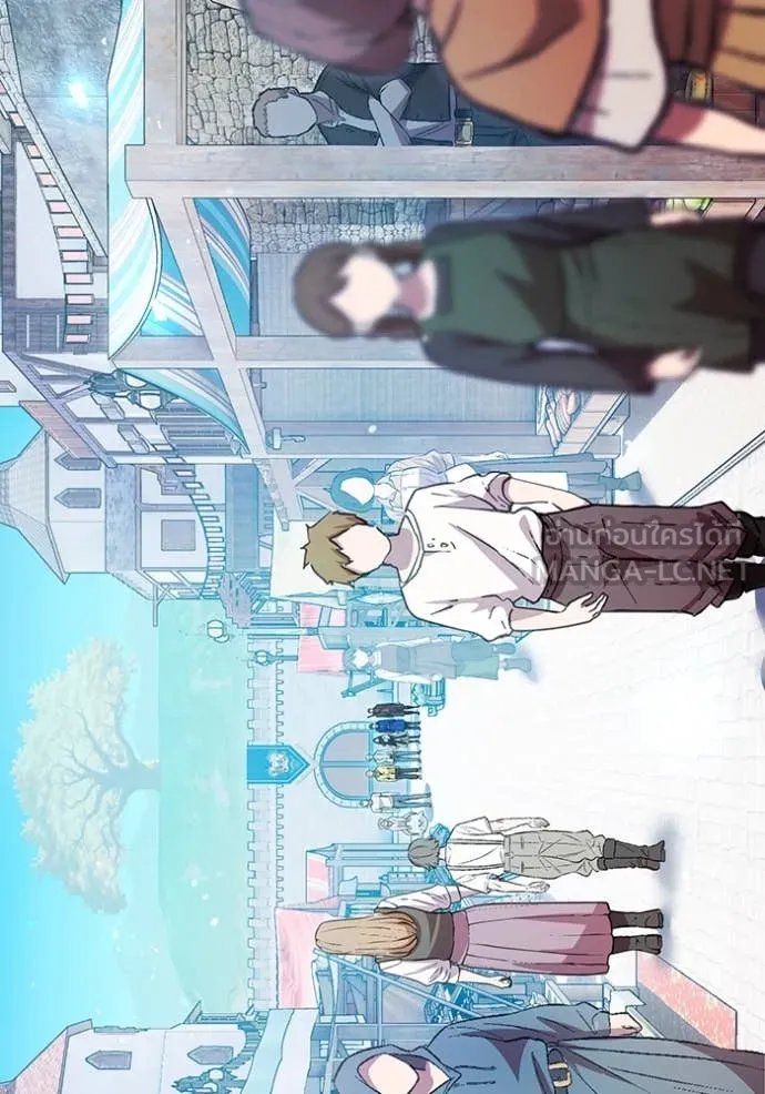 I am the strongest awakeners, recognized by all of the world ตอนที่ 63 39