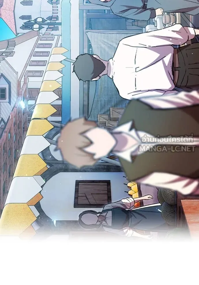 I am the strongest awakeners, recognized by all of the world ตอนที่ 63 40