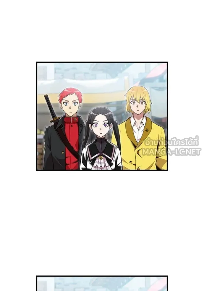 I am the strongest awakeners, recognized by all of the world ตอนที่ 63 60