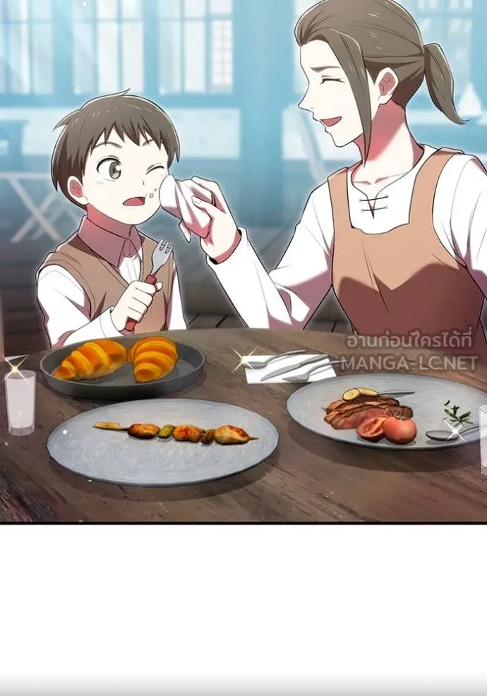 I am the strongest awakeners, recognized by all of the world ตอนที่ 63 66