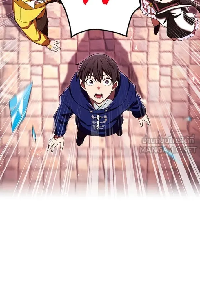 I am the strongest awakeners, recognized by all of the world ตอนที่ 63 81