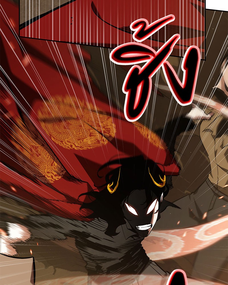 Omniscient Reader อ่านชะตาวันสิ้นโลก ตอนที่ 63 หน้า 87