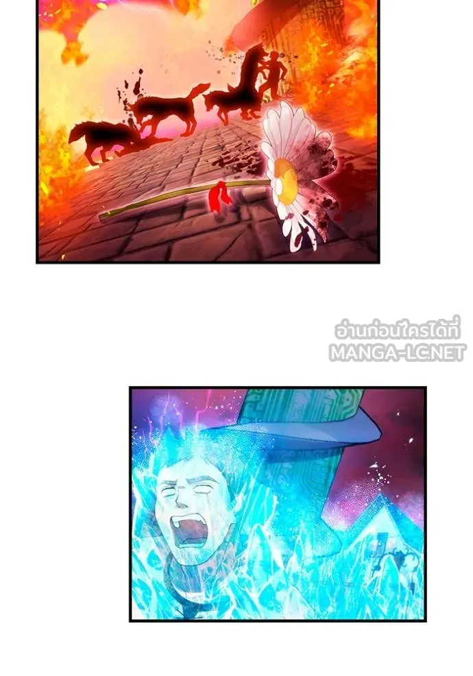 I am the strongest awakeners, recognized by all of the world ตอนที่ 63 94