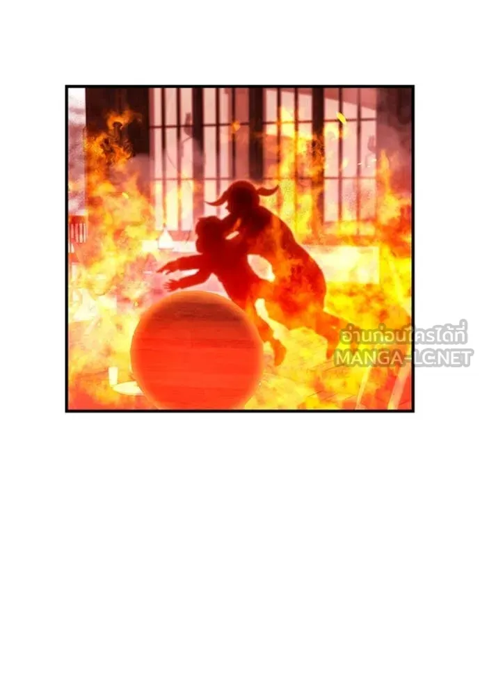 I am the strongest awakeners, recognized by all of the world ตอนที่ 63 95