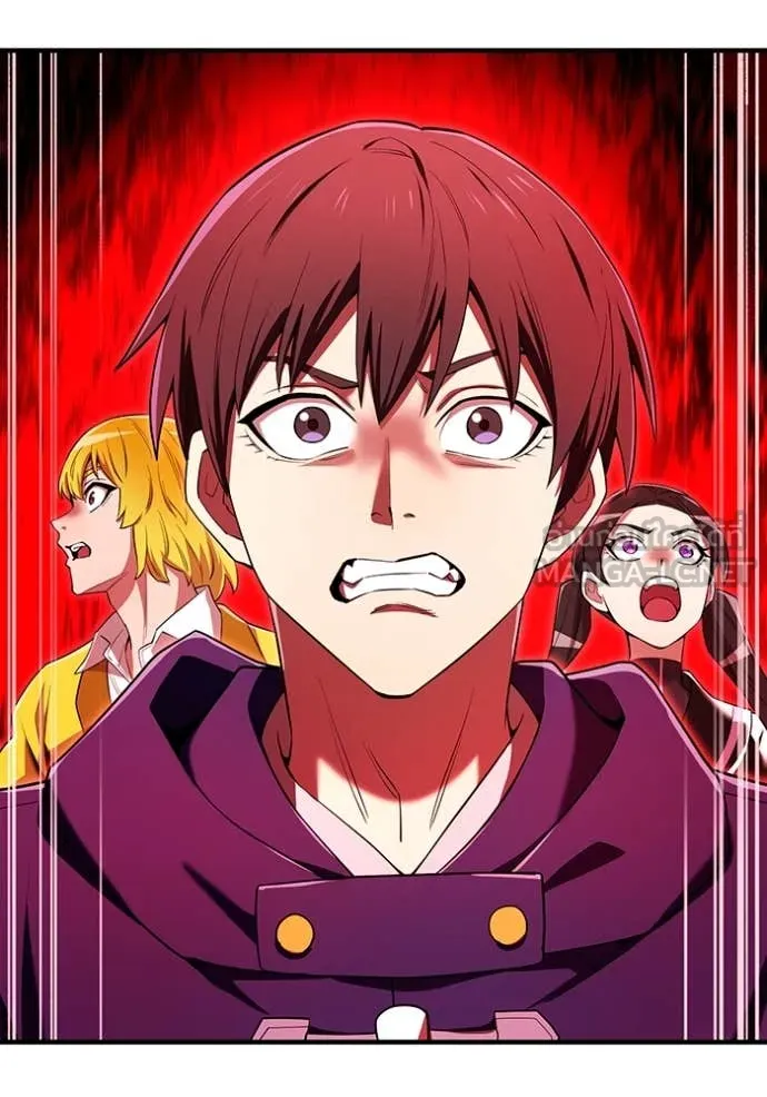 I am the strongest awakeners, recognized by all of the world ตอนที่ 63 96