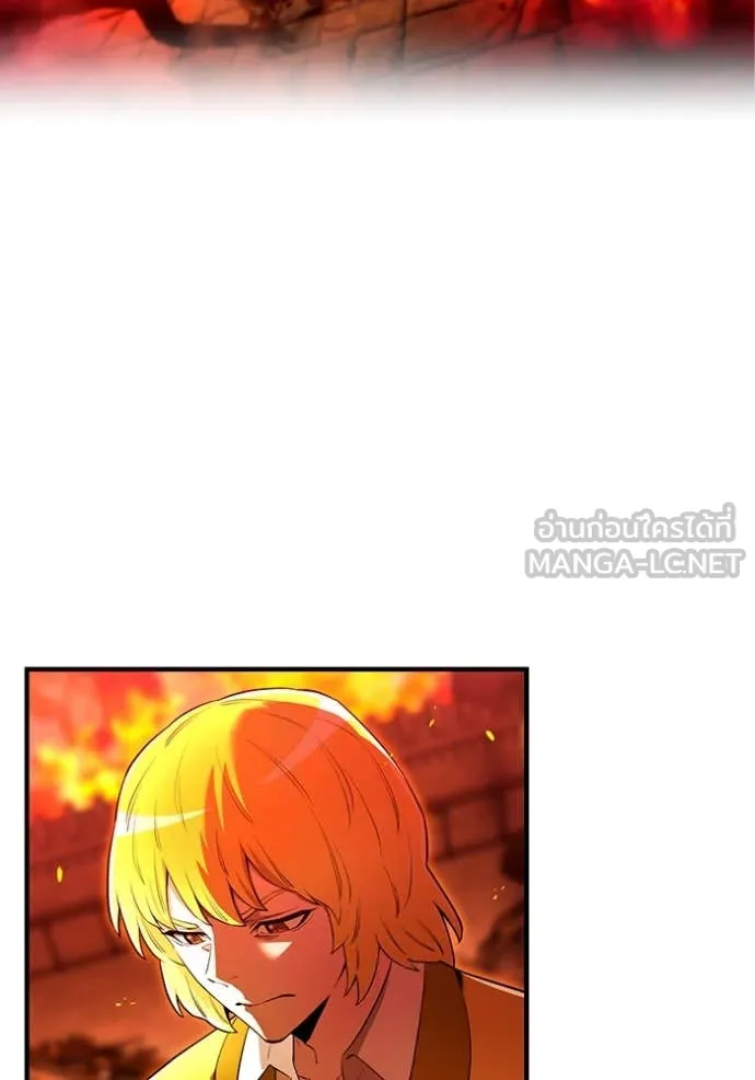 I am the strongest awakeners, recognized by all of the world ตอนที่ 63 107